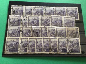 Bulgaria used duplicate stamps A12002