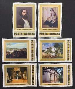 Romania 1981 #3018-23(6), Aman Paintings, MNH.