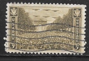 USA 934: 3c United States Troops Passing the Arch of Triumph, Paris, used, F-VF