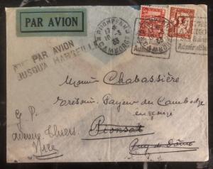1933 Phnom Penh Cambodia Indochina Airmail Cover To Nice France Via Marseille