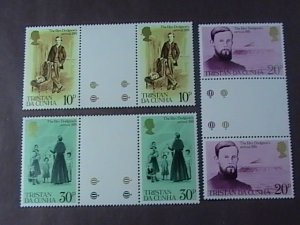 TRISTAN da CUNHA # 287-289-MINT/NH-COMPLETE SET OF CROSS GUTTER PAIRS--1981