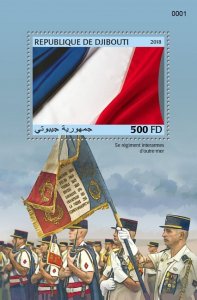 DJIBUTI - 2018- French Army - Perf Souv Sheet - Mint Never Hinged