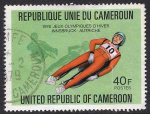 CAMEROUN LOT 1