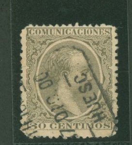 Spain #264  Single