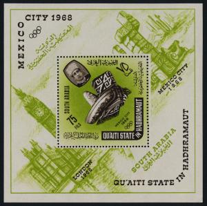 Aden - Quaiti State in Hadhramaut MIBK 2A MNH Olympic Games, Mexico City, Hat