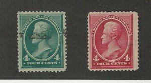 United States Postage Stamp, #211, 215 Used, 1883-88 Light Cancels, JFZ