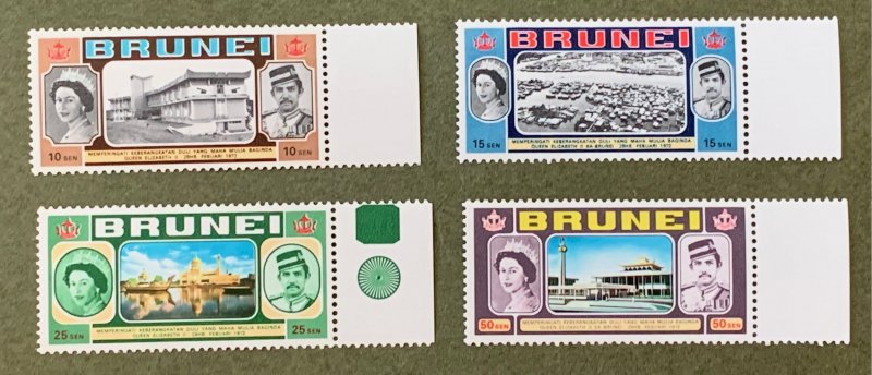 Brunei 1972 Royal Visit, MNH.  Scott 176-179, CV $8.15.  SG 192-195