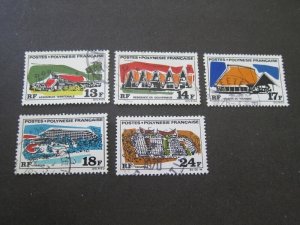 French Polynesia 1969 Sc 253-7 set FU