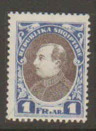 Albania #193a Mint