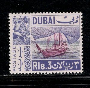 DUBAI SC# 87 FVF/MNH