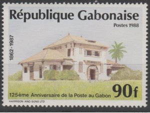 Gabon 988 / 1989 Mi. 1050 1862 - 1987 125th Anniversary of the Post Office RARE-