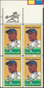 # 2016 MINT NEVER HINGED JACKIE ROBINSON