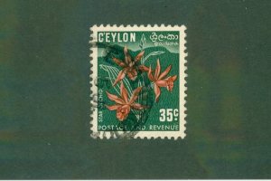 CEYLON 314 USED BIN $1.50