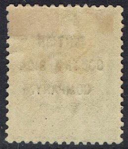 RHODESIA 1896 OVERPRINTED CAPE HOPE 1/2D