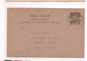 Malaya Pahang 6c sultan Postcard from Ringlet Police Station w/ message (bae)