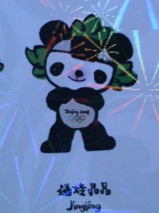 ​CHINA-2008 OLMPIC GAMES-BEIJING FU WA  HOLOGRAMS PREPAID LOVELY POSTCARD MNH