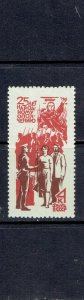 RUSSIA - 1966 NATIONAL MILITIA ANNIVERSARY - SCOTT 3256 - MNH