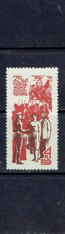 RUSSIA - 1966 NATIONAL MILITIA ANNIVERSARY - SCOTT 3256 - MNH