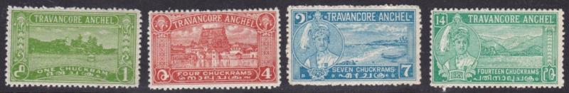 INDIA TRAVANCORE SG 64 66 69 70- Sc 36 38 41 42 Mint   (102) 