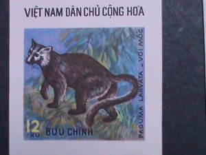 ​VIETNAM-1976 SC#808-15 RARE WILD ANIMALS  COMPLETE SET IMPERF: MNH VERY FINE