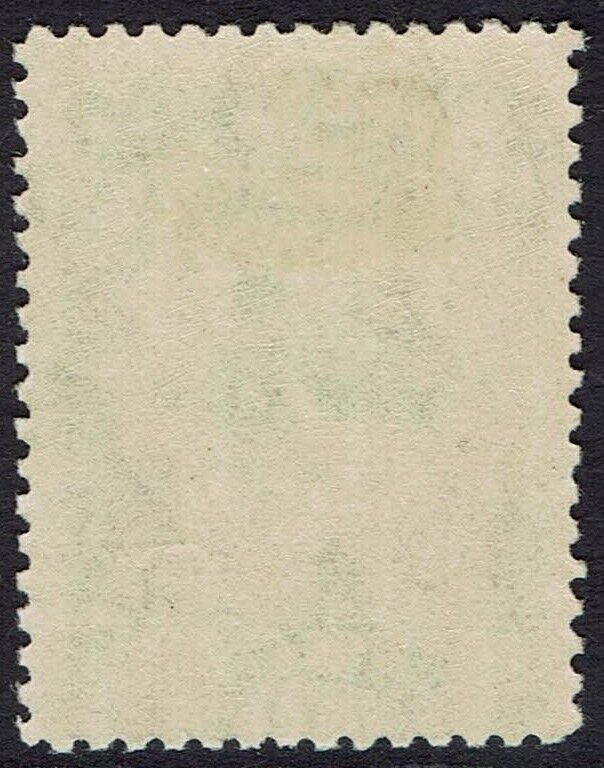 NORTHERN RHODESIA 1925 KGV GIRAFFE AND ELEPHANTS 2/6