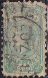 Australia - Victoria    #184   USED