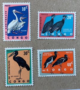 Congo DR 1963 Birds 10c to 40c values, MNH. Scott 429-432, CV $1.00