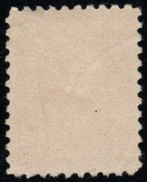 U.S. #528A Type VI Used Freakishly Narrow Stamp