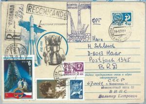 73890 - RUSSIA USSR - POSTAL HISTORY - STATIONERY COVER - SPACE Astro 1978