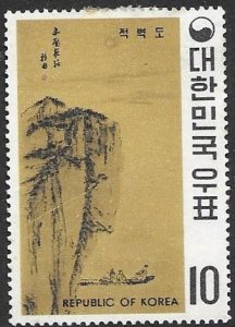 Korea  789   unused single VF