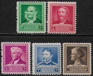 United States #874-8 MNH Set - American Scientists