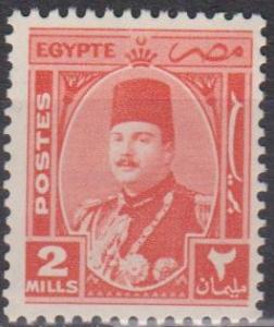 Egypt  #243 MNH F-VF (A13383)