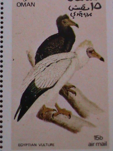 OMAN-1974 WORLD FAMOUS LOVELY BIRDS-MNH S/S VF-EST.VALUE $12