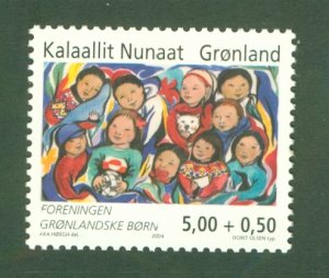 GREENLAND B29 MNH BIN $2.00