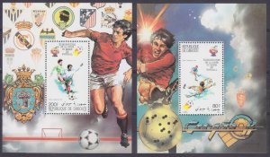 1981 Djibouti 290/B30-291/B31 1982 FIFA World Cup in Spain 30,00 €