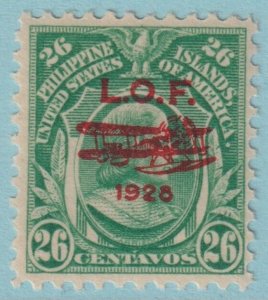 PHILIPPINES C26 MINT HINGED OG* NO FAULTS VERY FINE! TJQ