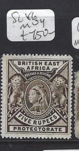 BRITISH EAST AFRICA (PP2007BB)  QV LION 5R SG 86   VLH  MOG