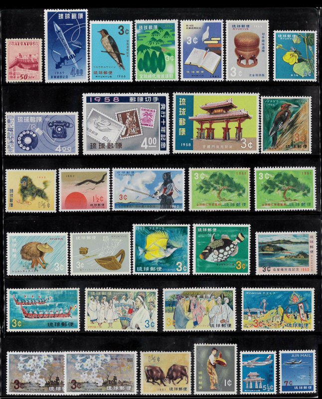 Ryukyu Islands Collection - 31 stamps mint