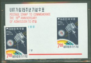 Korea #549-549a  Single (Complete Set)
