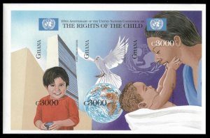 Ghana 1999 - Rights of Child - Sheet of 3 IMPERF Stamps - Scott #2136 - MNH