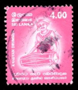 Sri Lanka 2001 Kandy Drummer, Music Dance 4r Scott.1355 Used (#3)