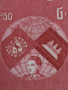 ​CAMBODIA STAMP-1957--SC#59-61 1ST ANNIVERSARY: ADMISSION TO U.N. MNH SET VF