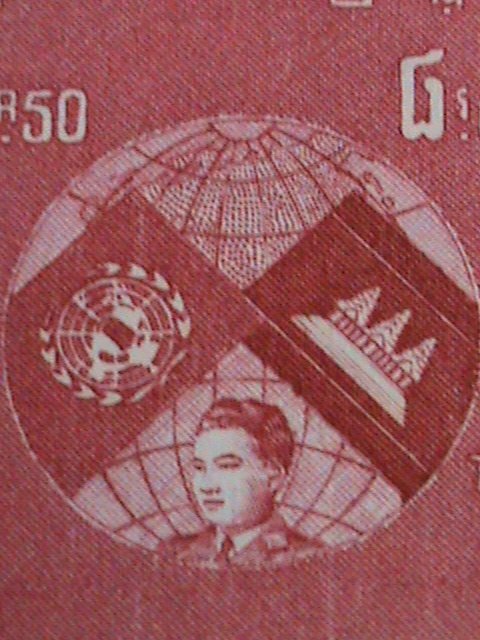 ​CAMBODIA STAMP-1957--SC#59-61 1ST ANNIVERSARY: ADMISSION TO U.N. MNH SET VF