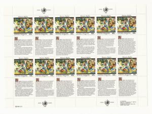 1989 Stamp Sheet Universal Declaration of Human Rights Article 8 #571