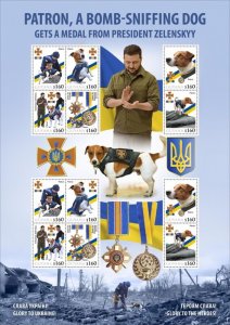 GUYANA - 2022 - Ukraine, Patron Dog - Perf 12v Sheet - Mint Never Hinged