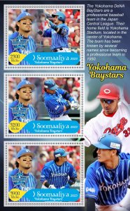 Stamps.Sports.Baseball Yokohama Baystars 2023 year 1+1 sheets perforated NEW