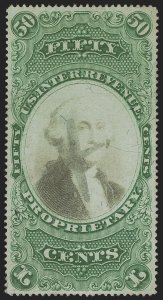MOMEN: US STAMPS # RB8a REVENUE USED XF EX JOYCE PSE CERT LOT #95030-2