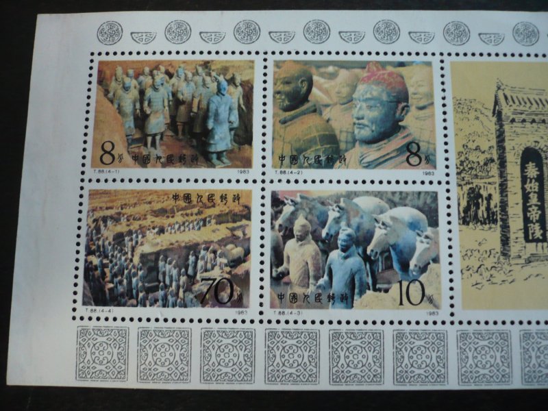Stamps - China - Scott#1862a - Mint Hinged Souvenir Sheet of 8 Stamps