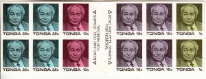 Tonga 1987 MNH Booklet Sc 659a King Taufa'ahau IV 20th anniversary coron...