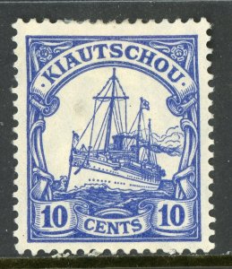 China 1909 Kiautschou Germany 10¢ Yacht Ship Watermarked Sc #36 Mint  A272